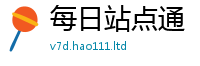 7777788888管家婆老家凤凰与...